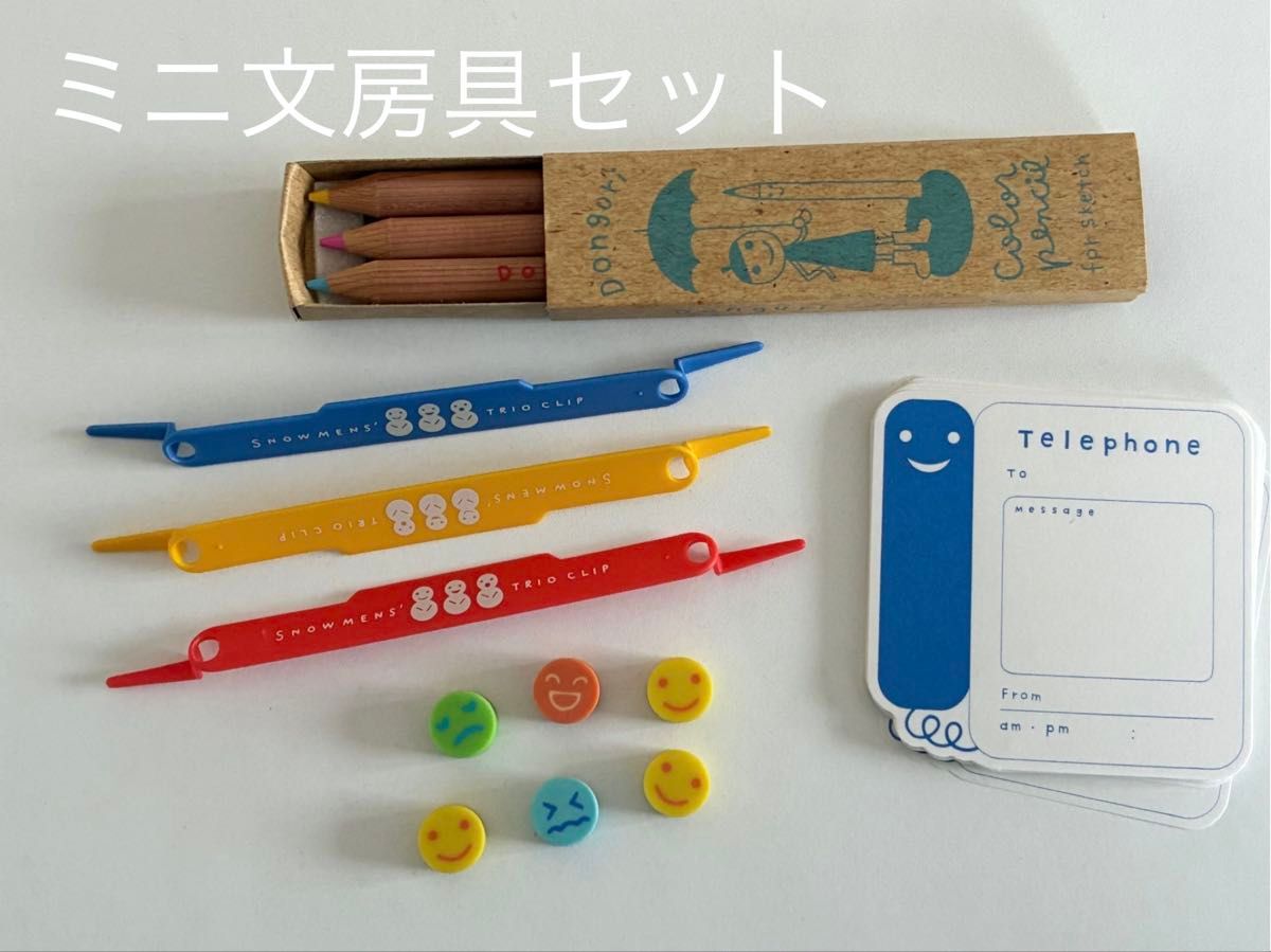 はなまるくん 右利き用 鉛筆持ち方矯正☆新品未使用 1個 文房具 青色
