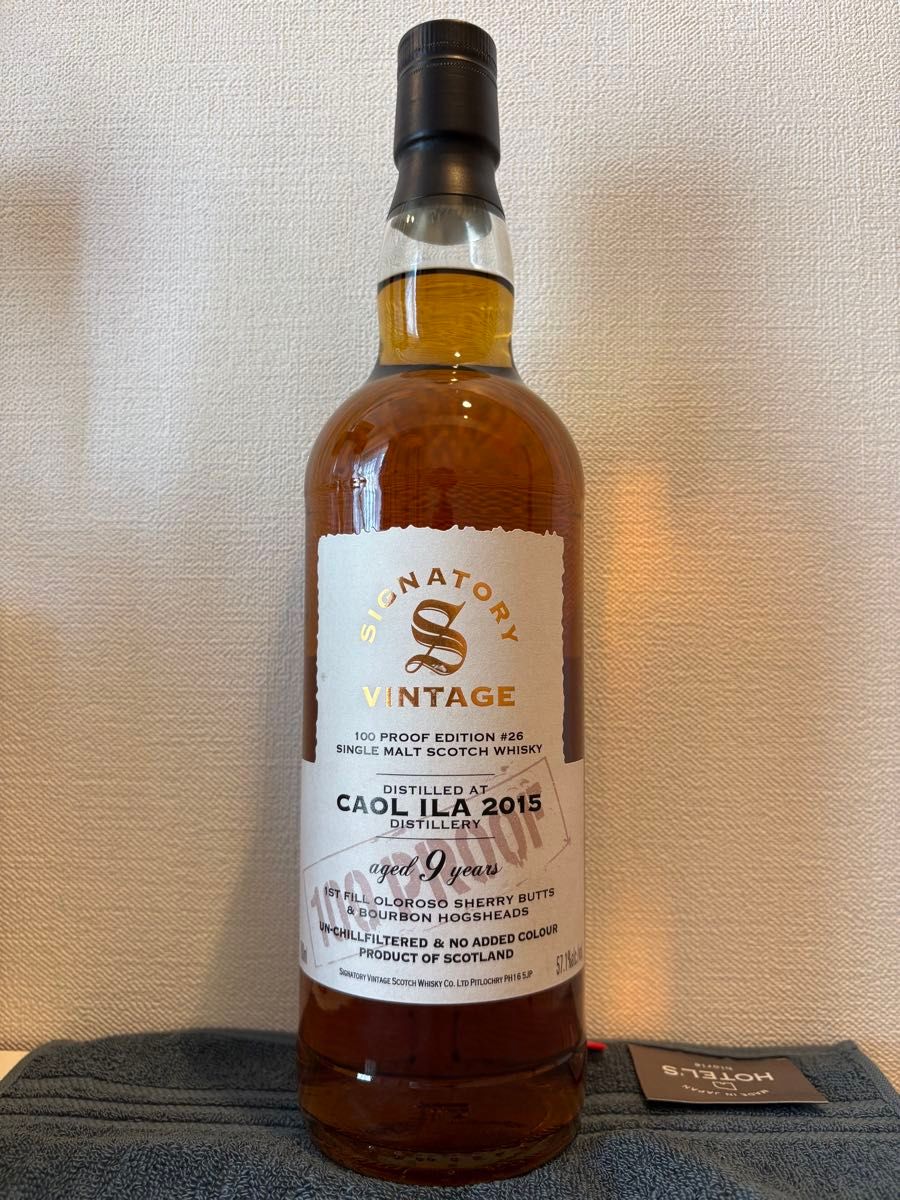 マッカラン フォリオ7 Macallan Folio 7 700ml 蒸溜所限定 Macallan
