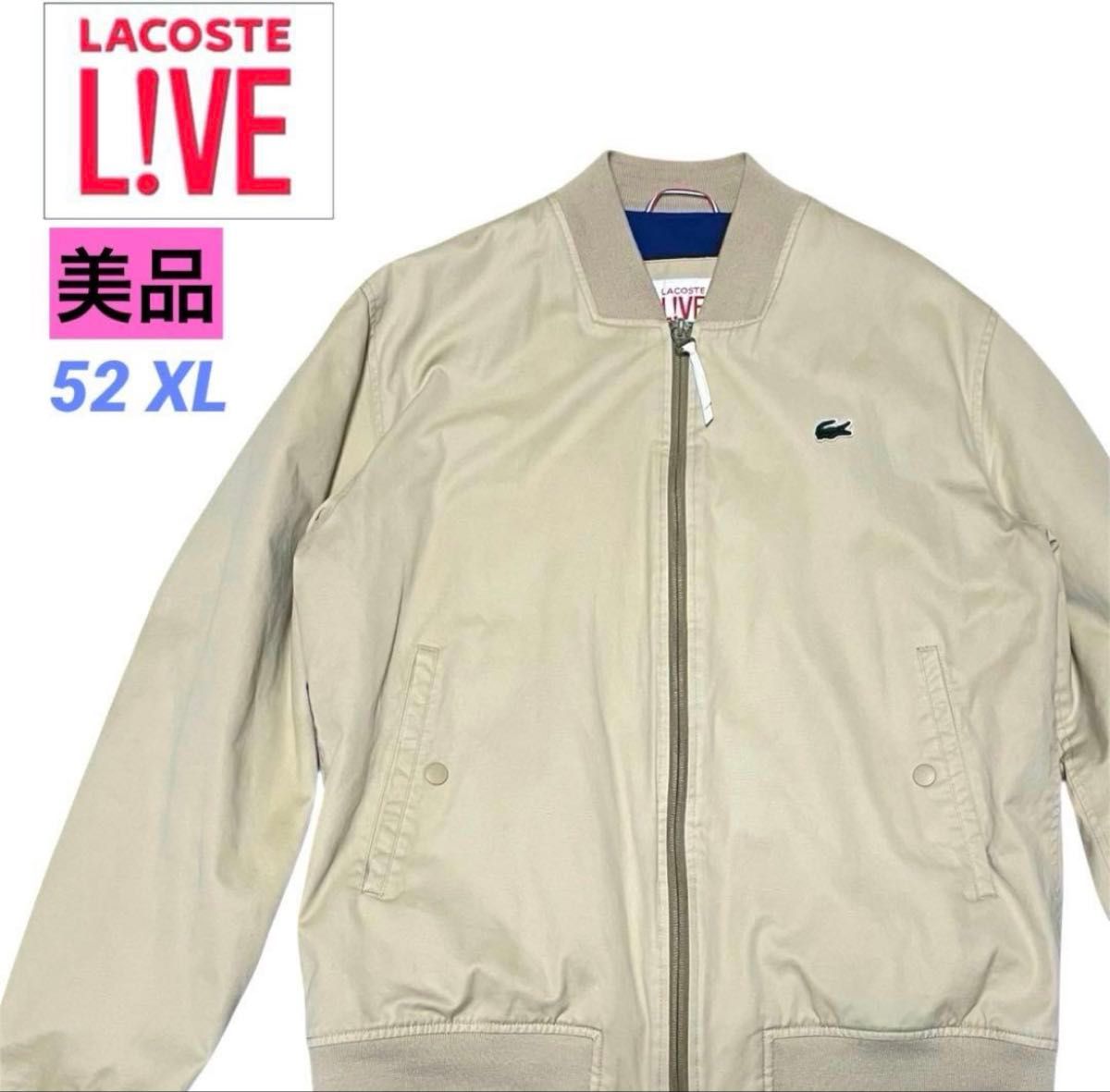lacoste live
