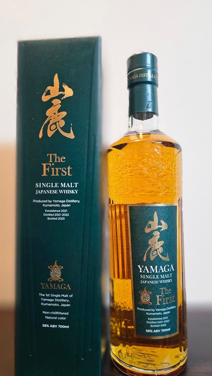 山鹿蒸溜所 YAMAGA NEW BORN ニューボーン 58度 375ml | Shop at