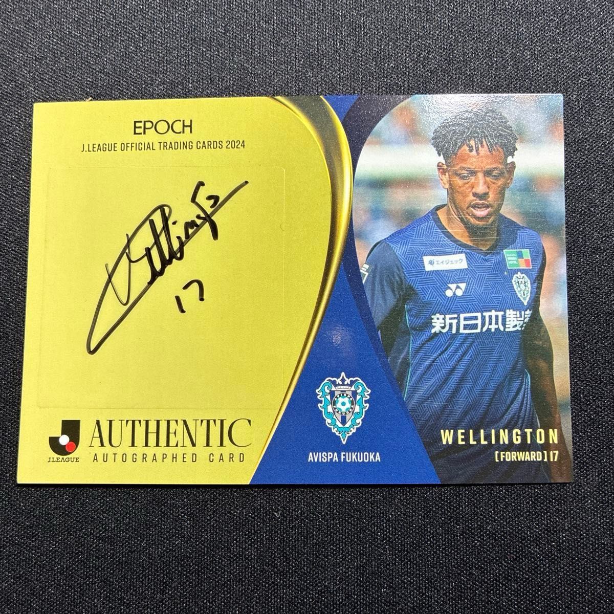 シュリンク付き新品未開封 STAMP EDITION 10BOXセット | Shop at