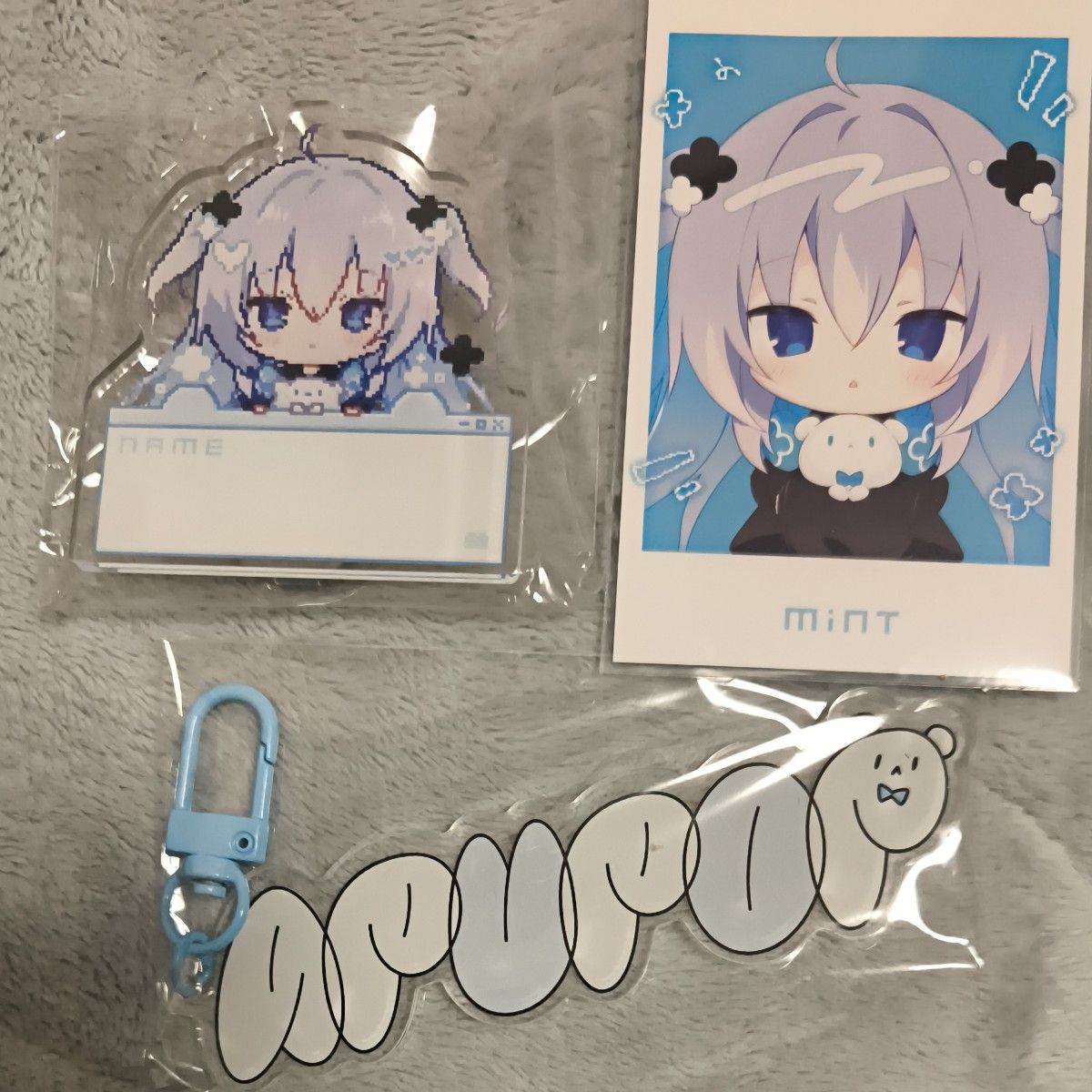 muku apupop