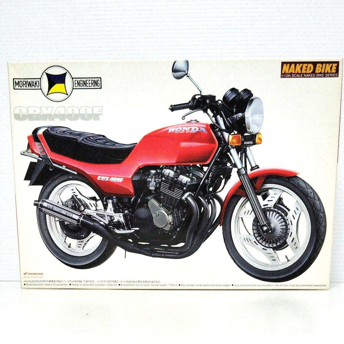 1/12スケール ホンダVFR750R改造→RVF750 '87鈴鹿8耐 ロスマンズ