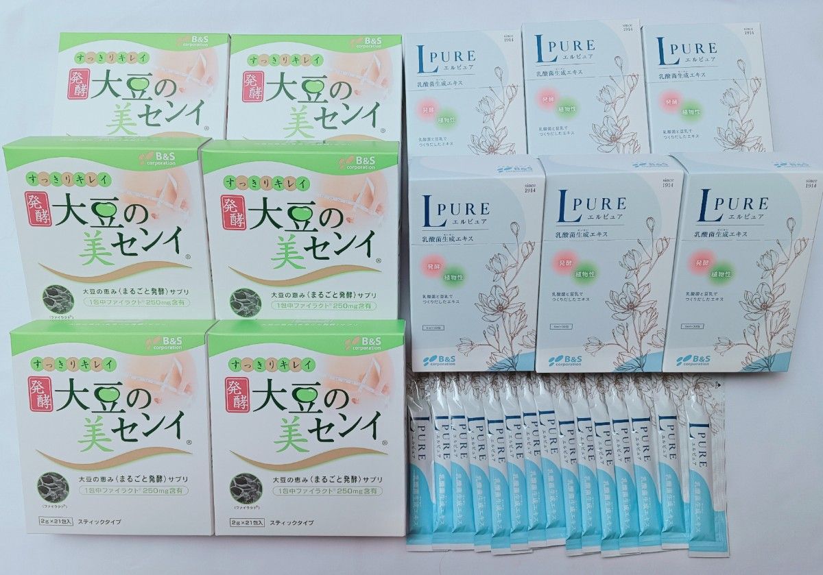 L PURE エルピュア 乳酸菌生成エキス 2箱+3本 ◎ラクティス◎智通 エルピュア乳酸菌生成エキス2箱セット
