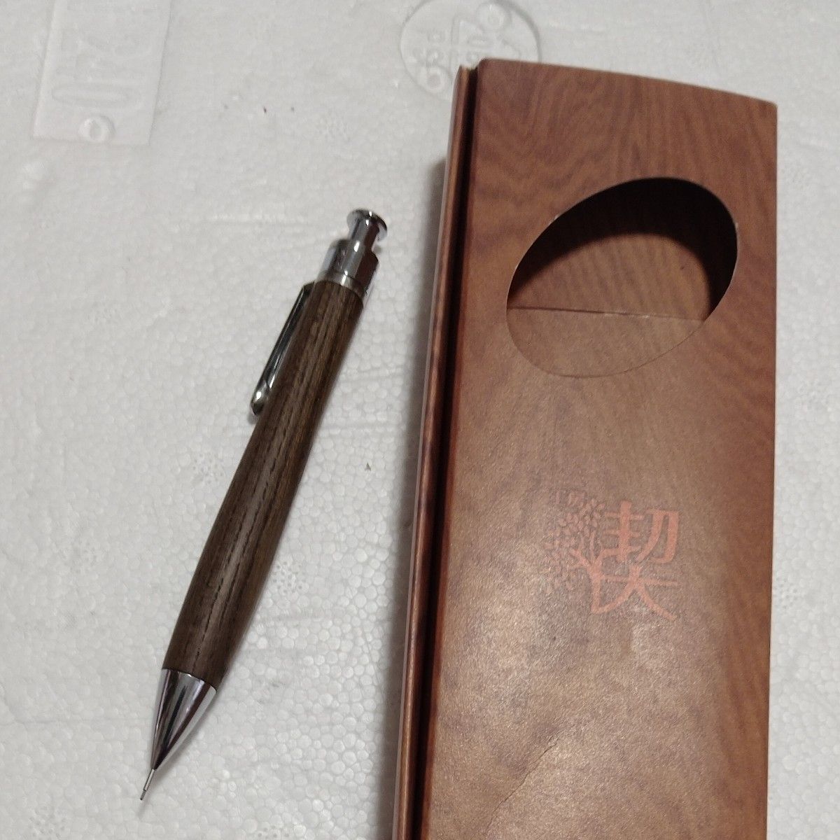野原工芸 神代くり シャープペンシル シャーペン 可動式口金 旧型 廃盤