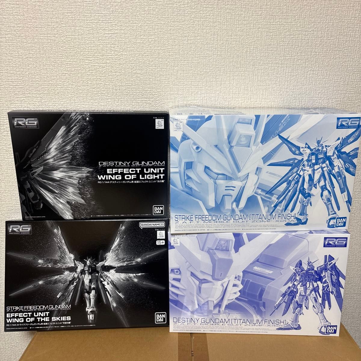 RG 1/144 デスティニーガンダム チタニウムフィニッシュ ＆ 拡張