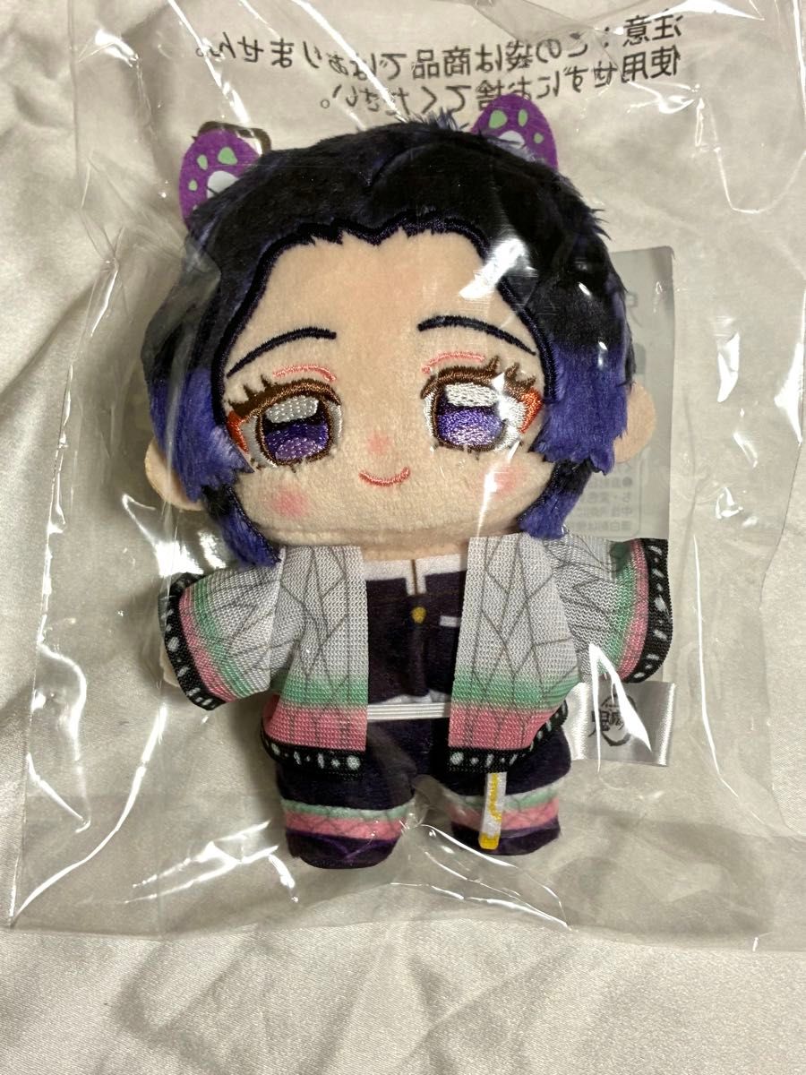 鬼滅の刃 いつぬいふぃっくす 嘴平伊之助 ぬいぐるみ いつぬい 伊之助