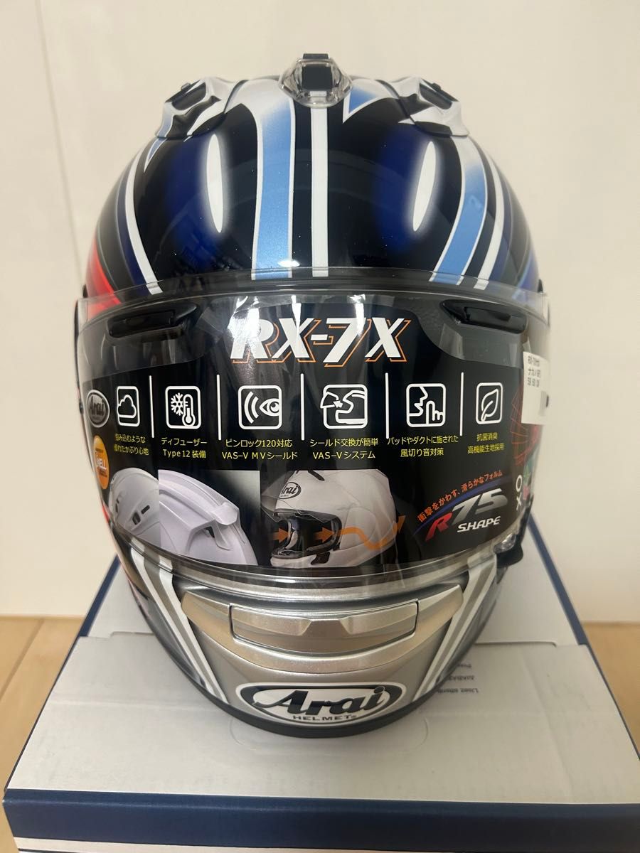 Arai アライ RX-7X フルフェイスヘルメット ドラゴン柄 | Shop at
