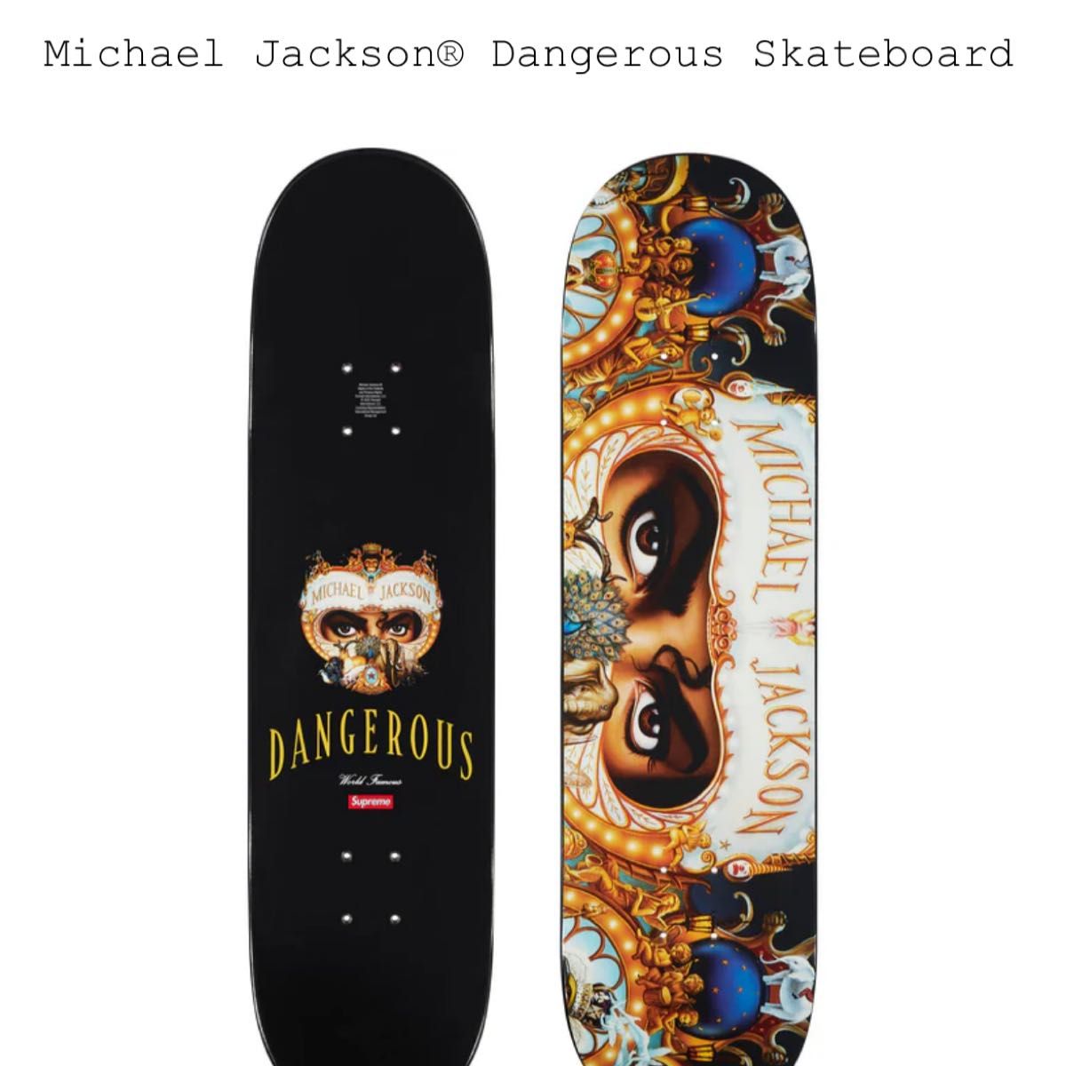 Supreme Money Logo Skateboard 