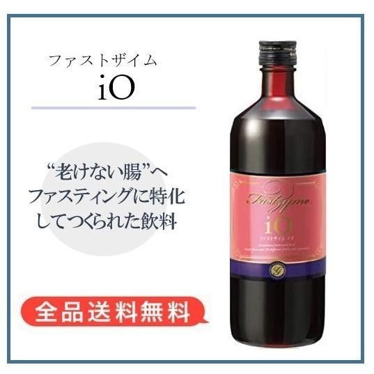 未開封品！野草酵素 720ml 酵素発酵飲料 野草酵素原液 | Shop at