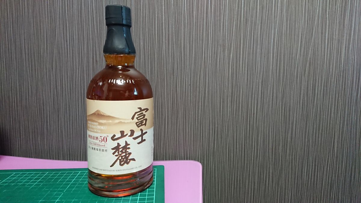 キリンウイスキー 富士山麓 シグニチャーブレンド ＆ 樽熟原酒50度