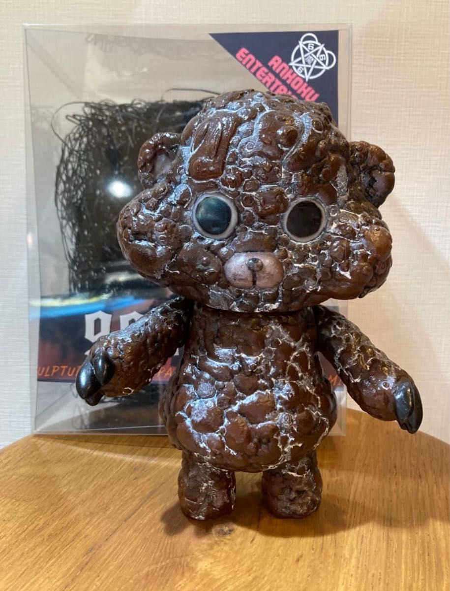 暗黒エンターテイメント THE BEAR オーロラ ソフビ ① | Shop at