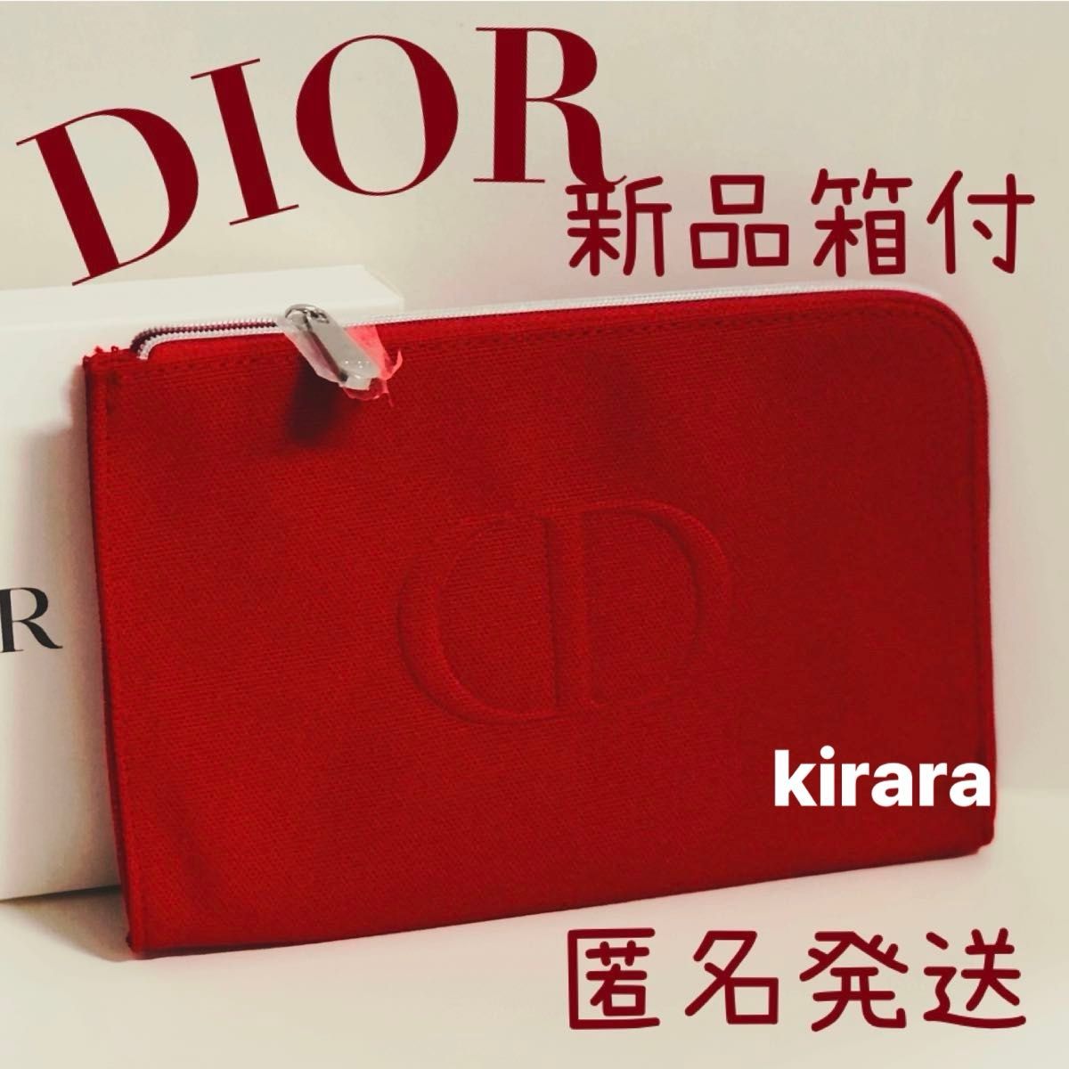 ⭐︎Dior 顧客ノベルティ　 クラッチバッグ 新品未使用 ディオール ノベルティ ポーチ クラッチバッグ レディース