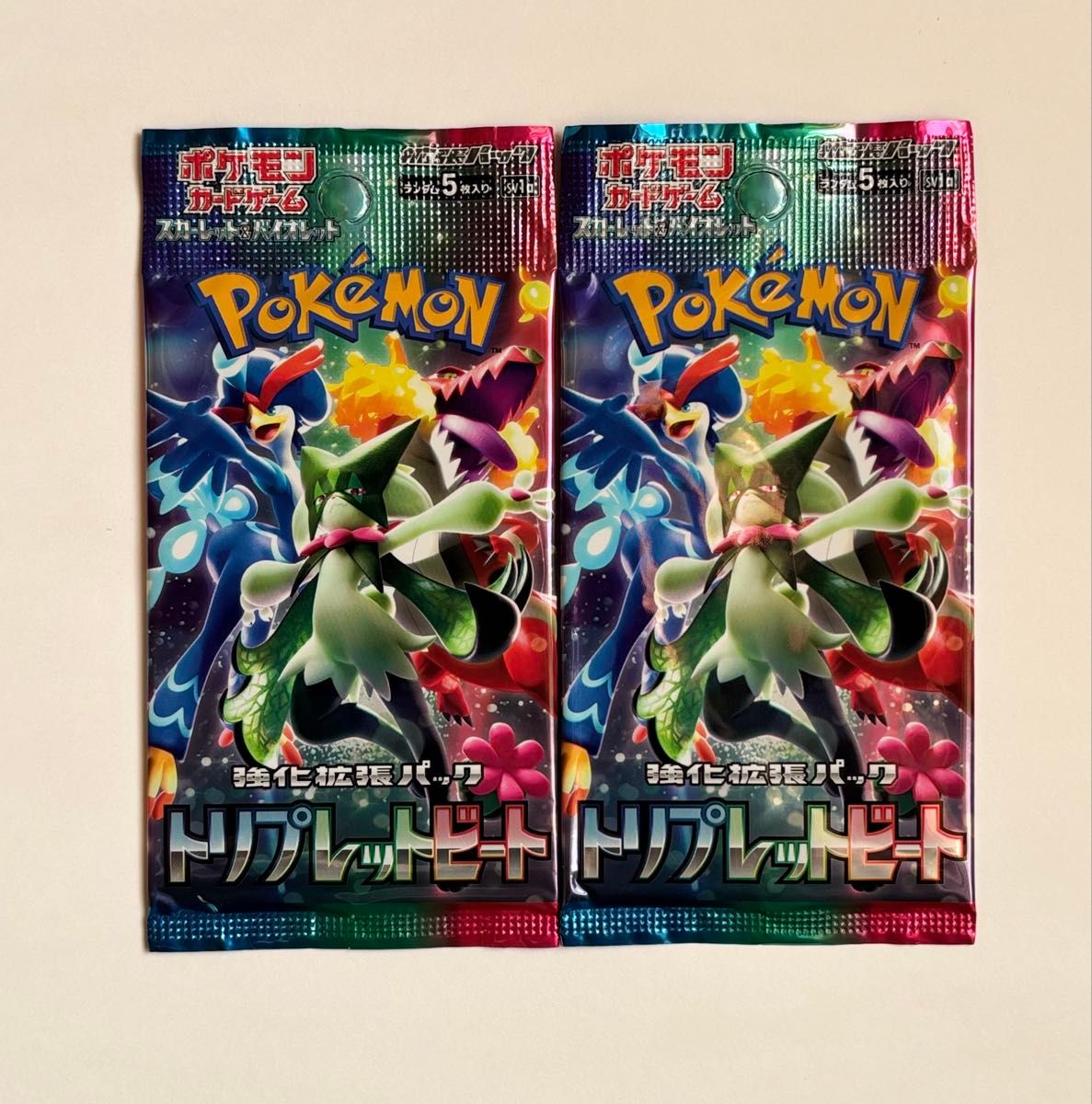 PSA10 AR コイキング トリプレットビート ポケモンカード | Shop at