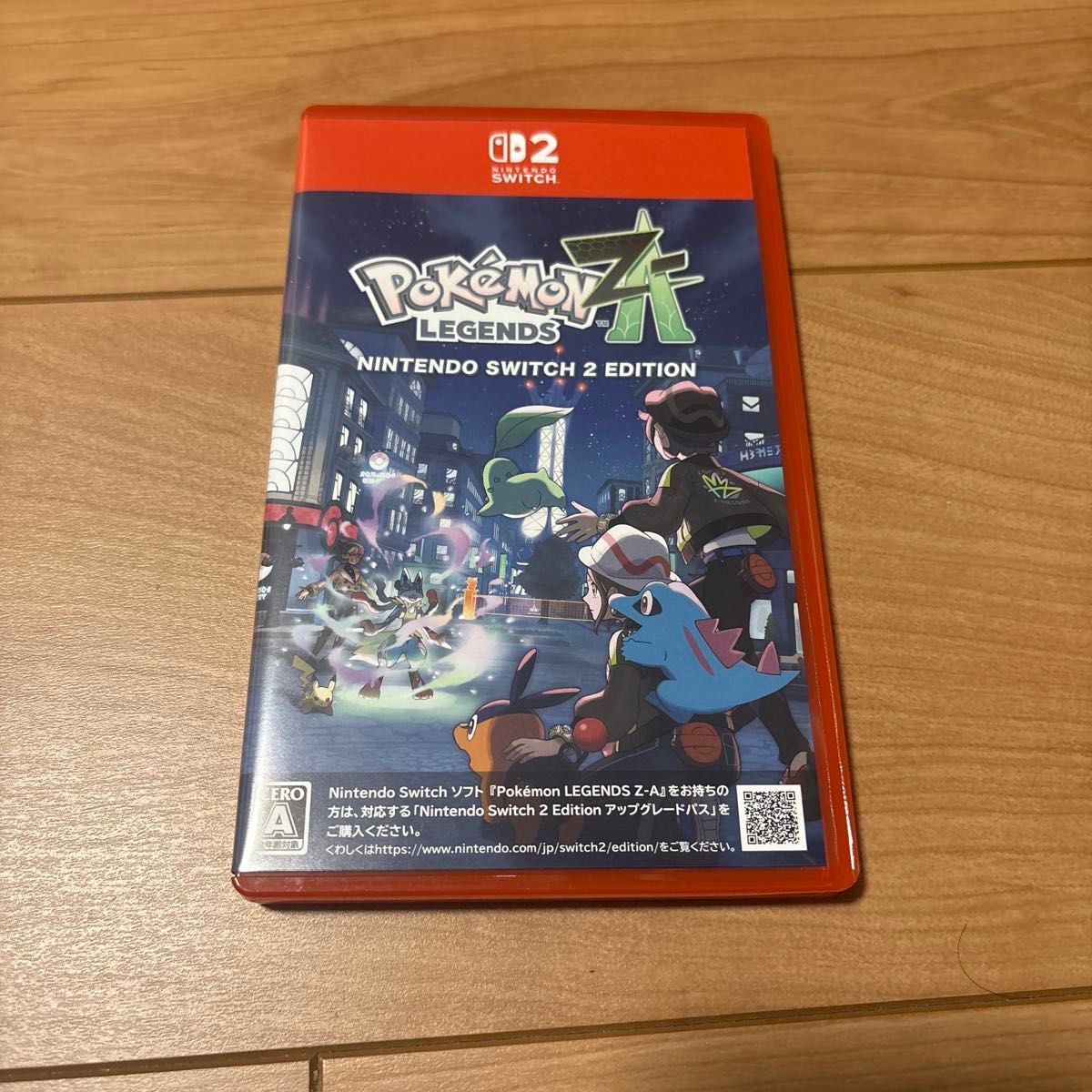 即決☆送料無料】未開封 ドラゴンクエストI&II + Pokemon LEGENDS Z-A