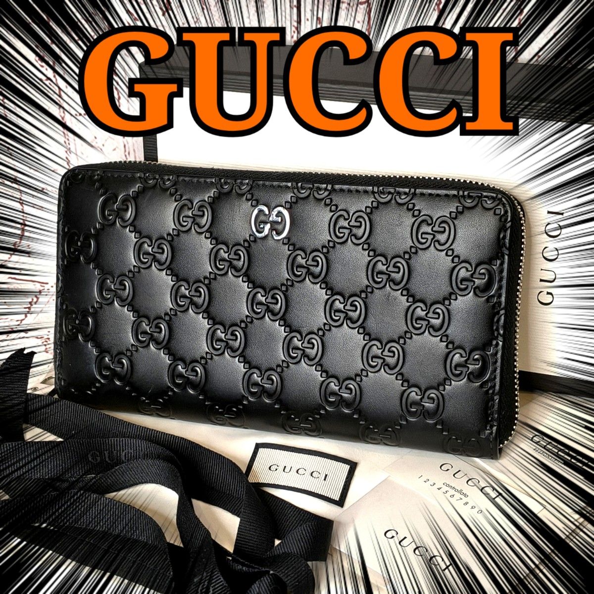 59 美品 GUCCI グッチ 長財布 L字ファスナー シマ 黒 GG柄 レザー