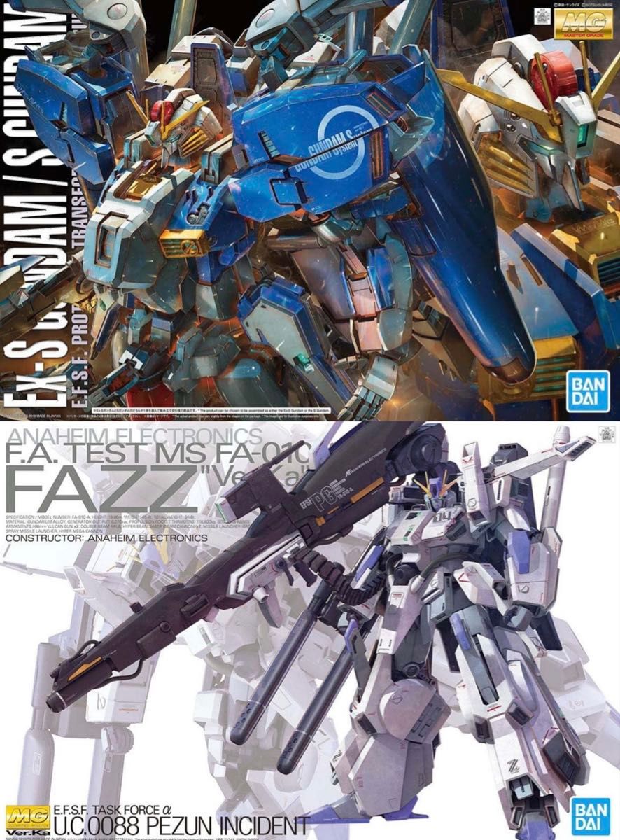 2点セット】MG FAZZ Ver.Ka & Ex-Sガンダム/Sガンダム (タスク
