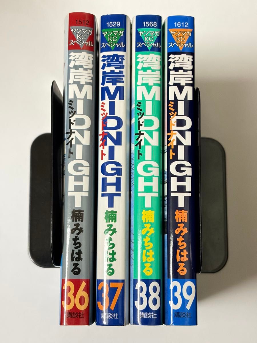 湾岸midnight ミッドナイト 41.42 初版 | Shop at JDirectItems