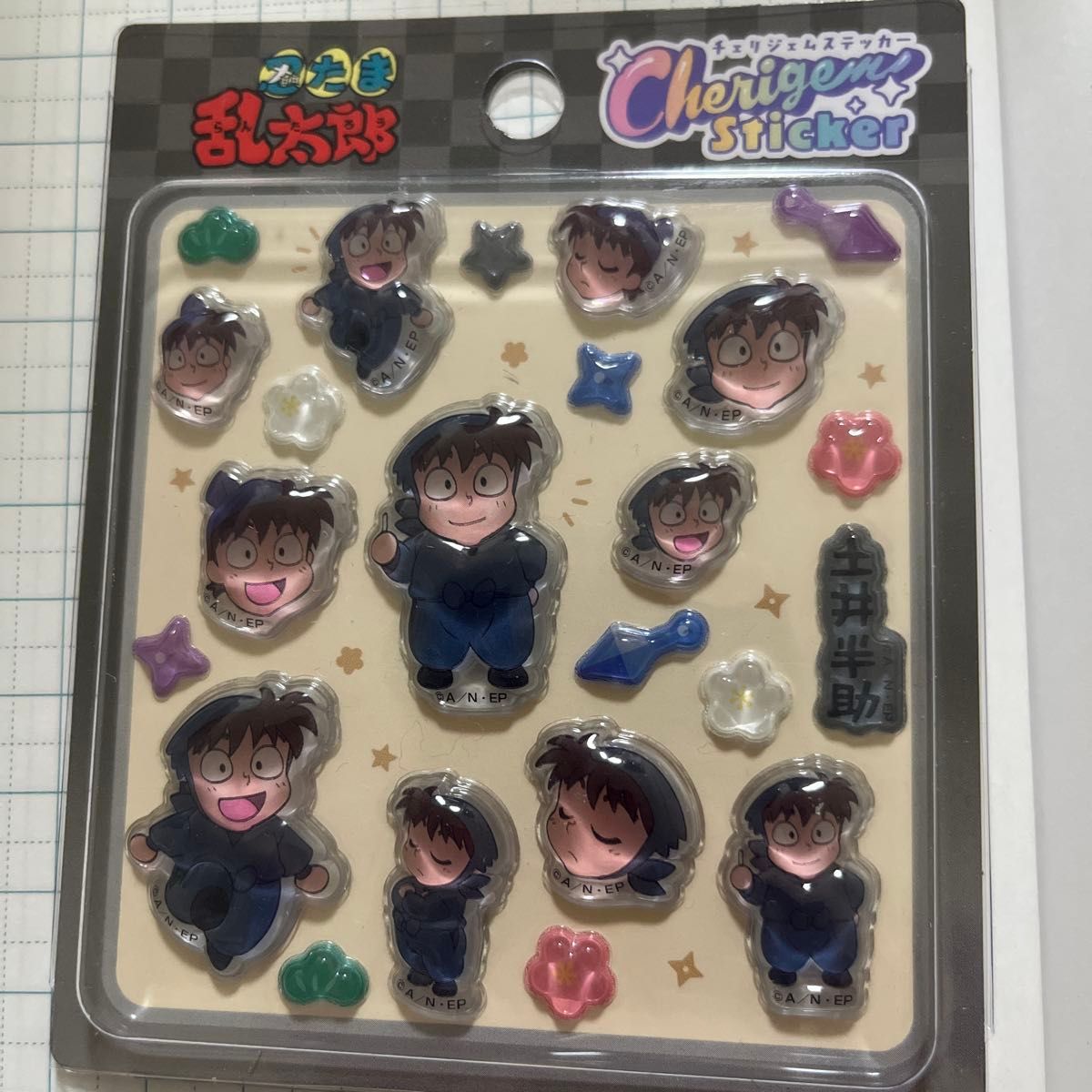 コミケ　c107 FGO 珈琲紳士の部屋　新刊グッズセット 珈琲紳士の部屋 lack 新刊セット FGO FateGO コミケ C107 - メルカリ