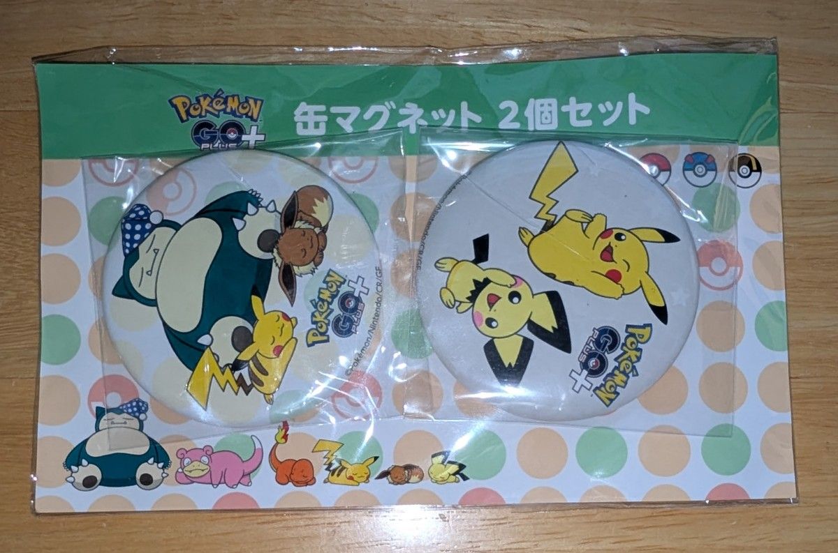 ポケモンGO Plus プラス | Shop at JDirectItems Fleamarket from