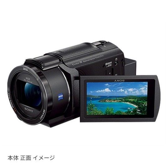 海外版）FDR-AX700 SONY 4K ビデオカメラ 本体 箱無し | Shop at