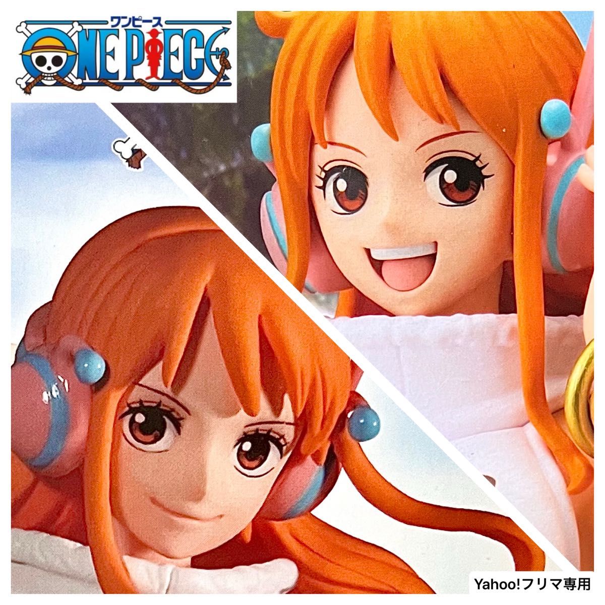 ワンピース ナミ