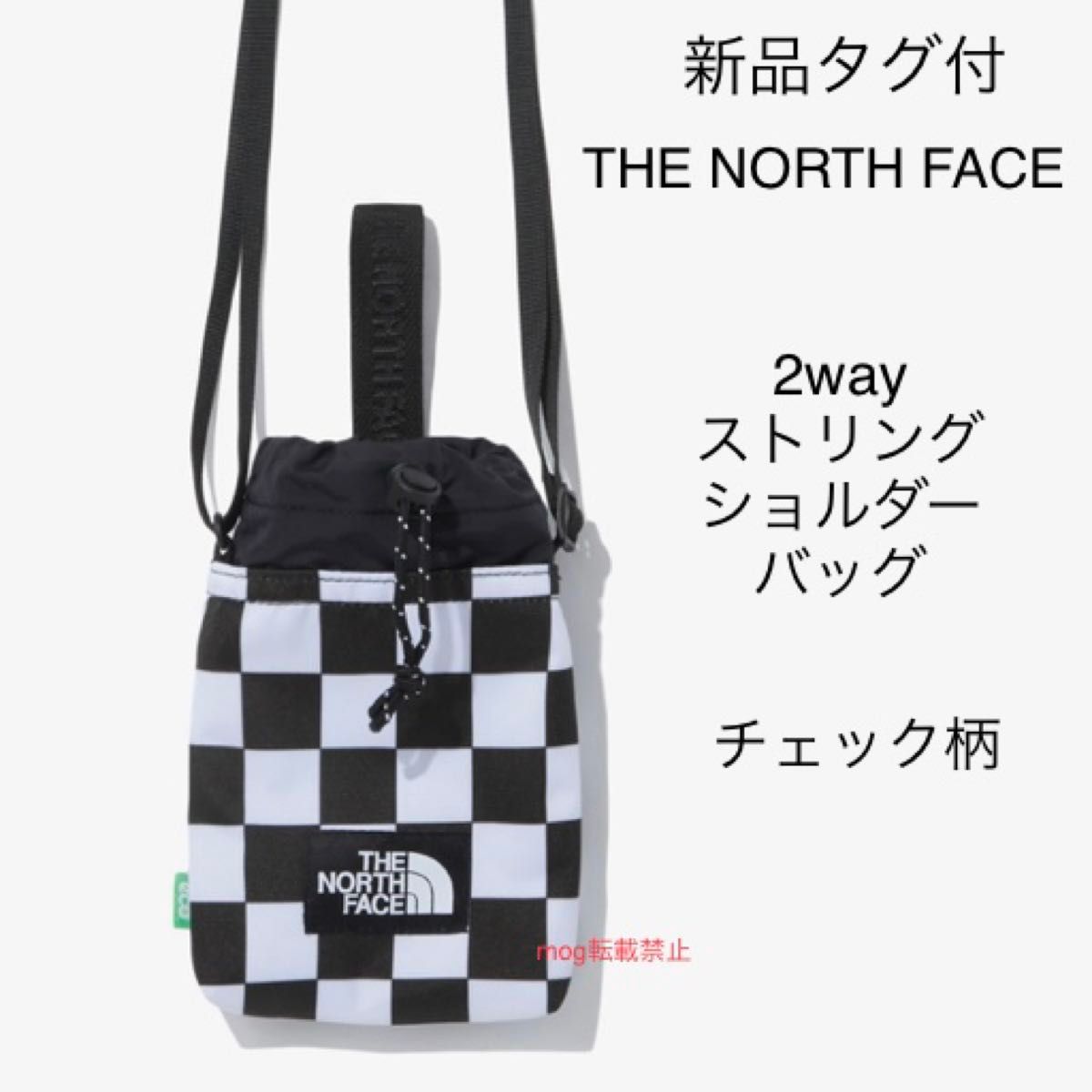 新品タグ付　ノースフェイス　2wayトートリュック 13L 黒　USAモデル THE NORTH FACE 新品タグ付 ノースフェイス 2wayトートリュック 13L 黒