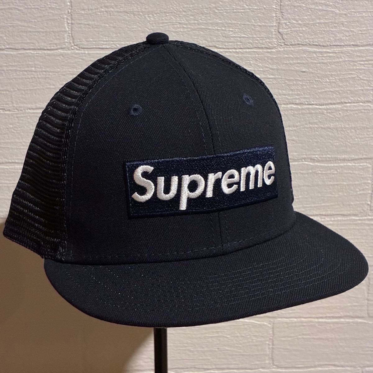 Supreme Motion Logo Beanie 