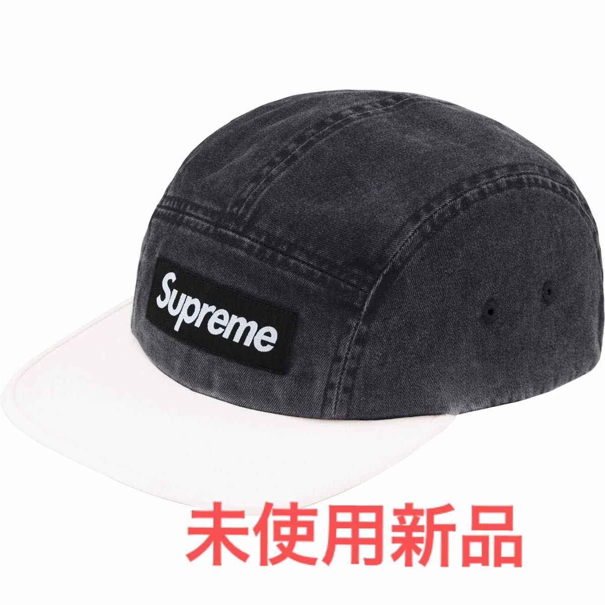 21SS Supreme 2-Tone Ripstop Camp Cap シュプリーム キャンプキャップ