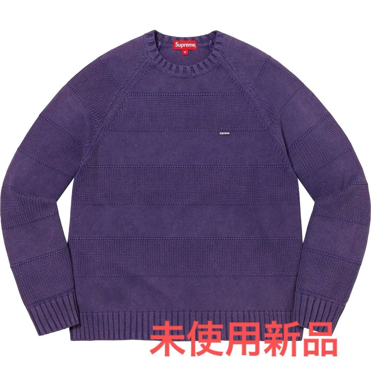 Supreme Terry Small Box Sweater Blue テリー スモール ボックス