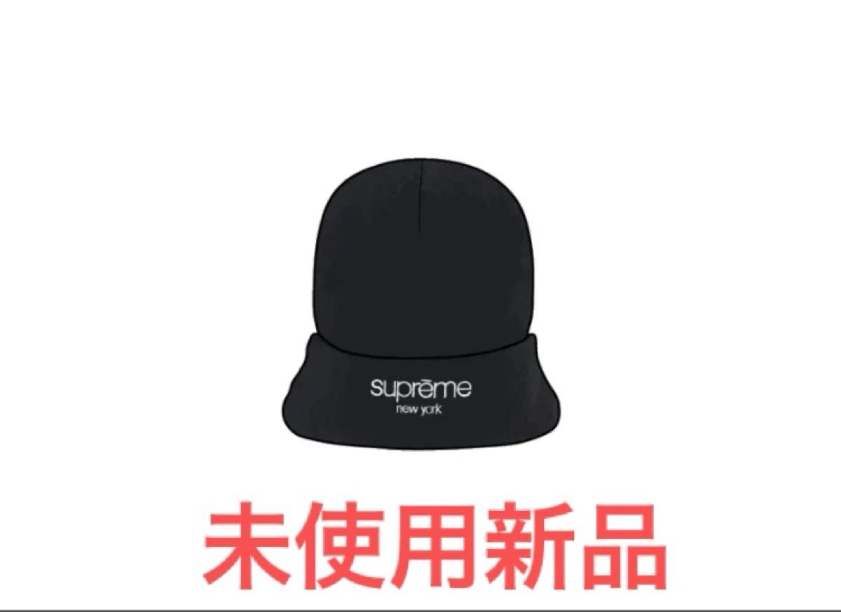 25FW Supreme Jesus 5-Panel Black シュプリーム ジーザス 5 パネル