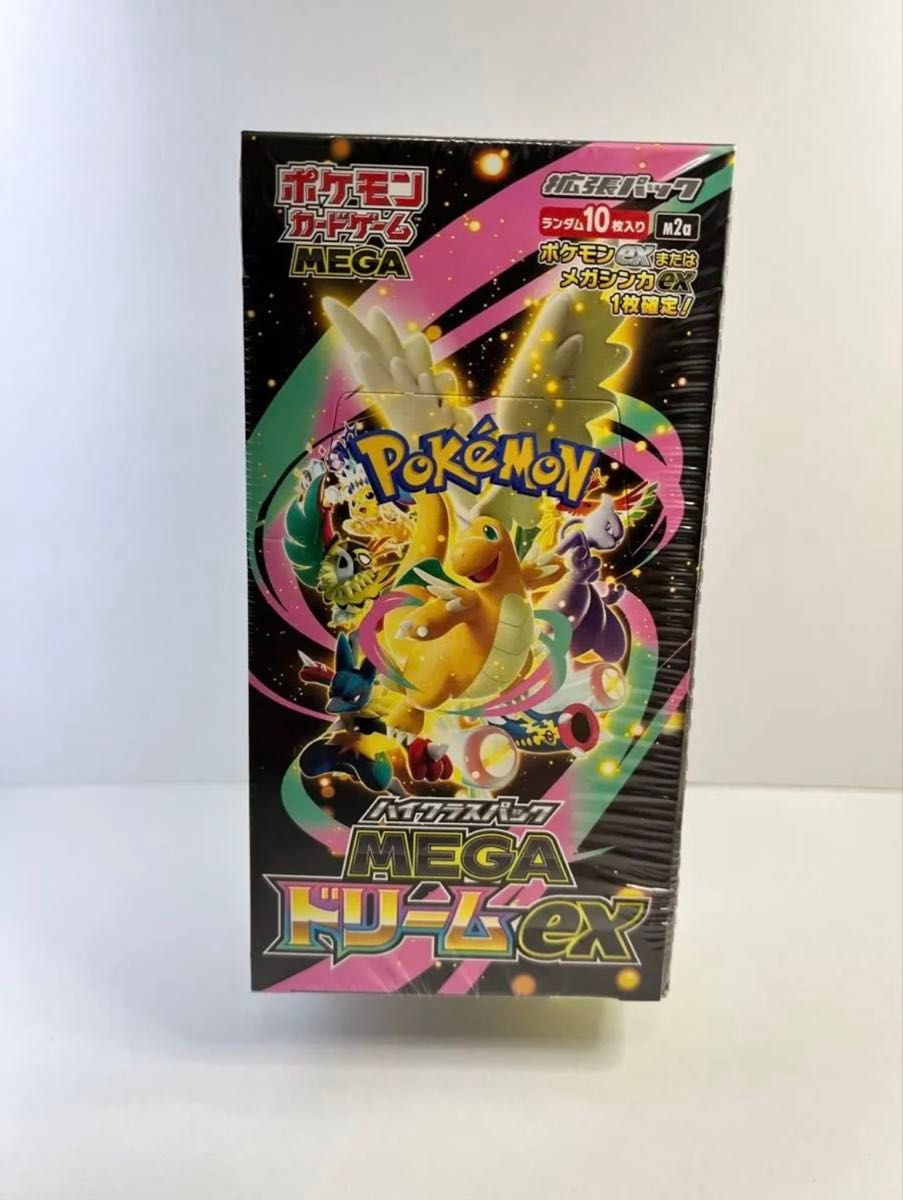 MEGAドリームex 1BOX シュリンクなし ハイクラスパック ポケモンカード