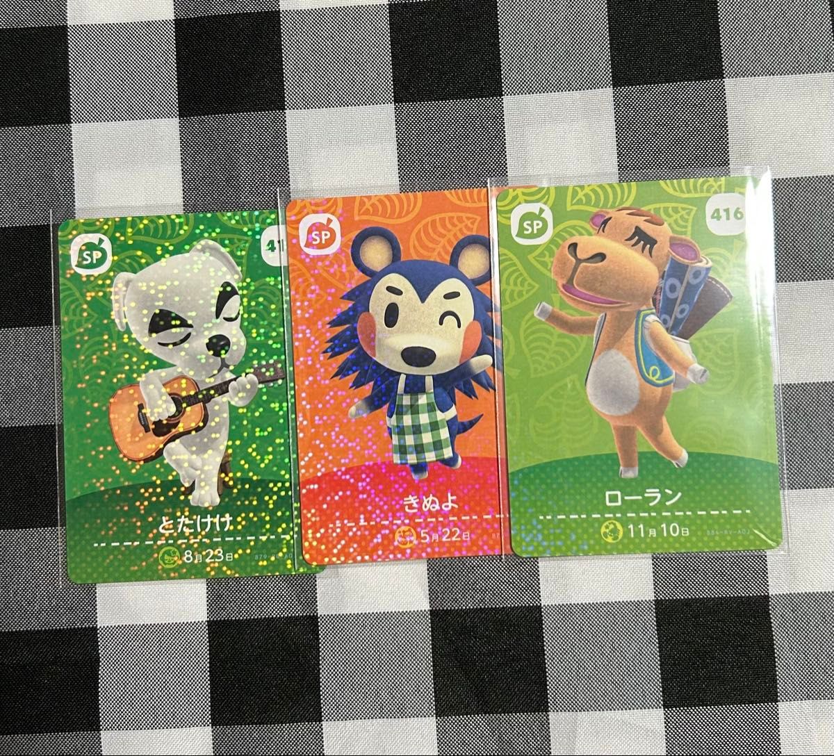 未使用 どうぶつの森 amiibo 18枚 セット アミーボ Nintendo switch