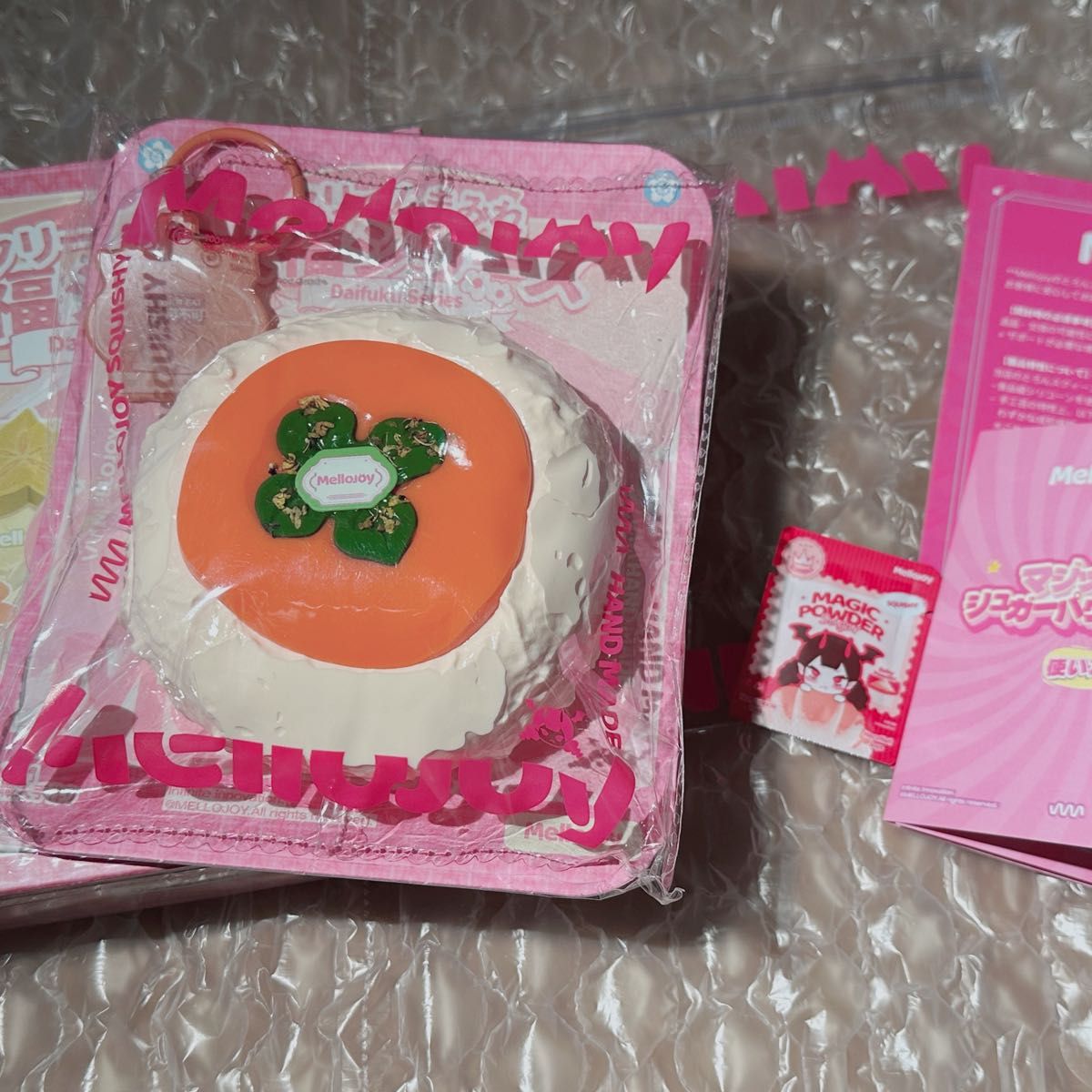 値下げ！ メロジョイ Mellojoy 大福 スクイーズ 柿 | Shop at