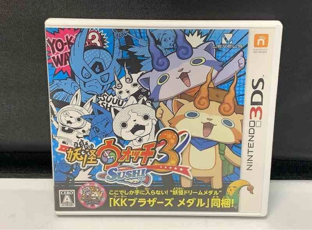 ドラゴンクエスト6本+攻略本2冊セット ds 3ds ドラクエ | Shop at