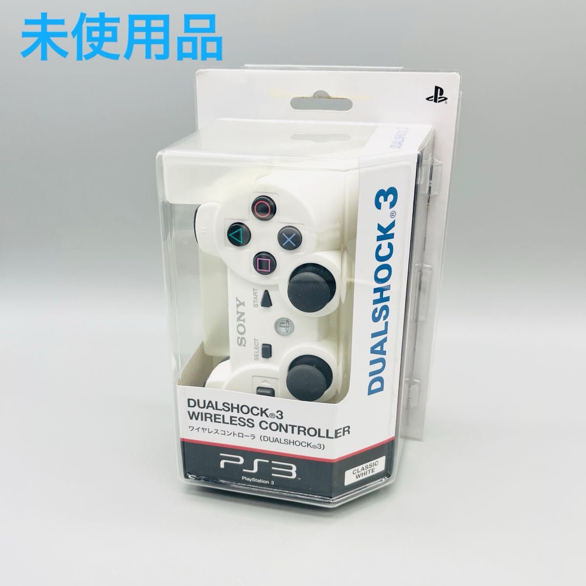 PS3 ワイヤレスコントローラー DUALSHOCK3 デュアルショック3 レッド 