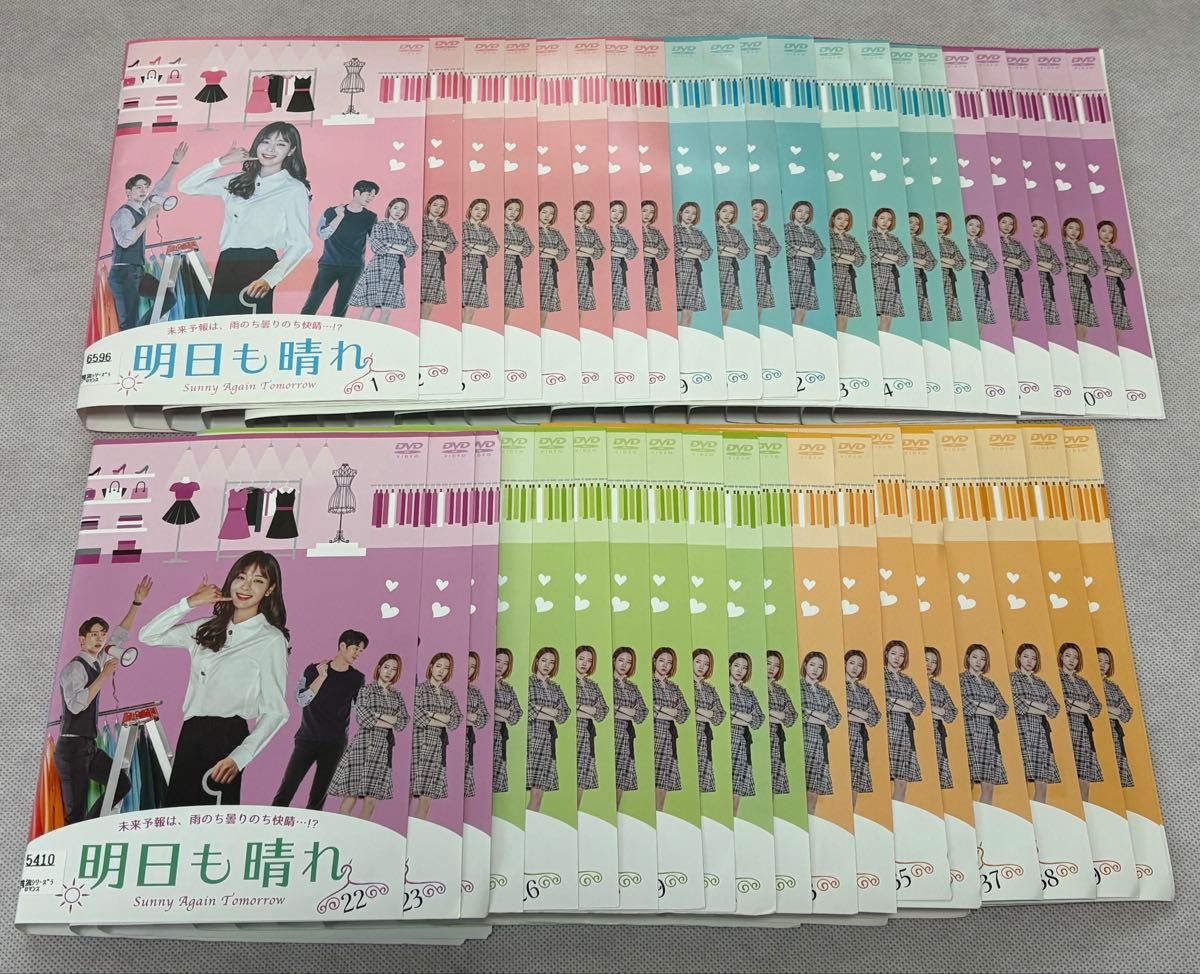 Aimer アルバム/シングル ミニアルバム CD 15枚セット | Shop at