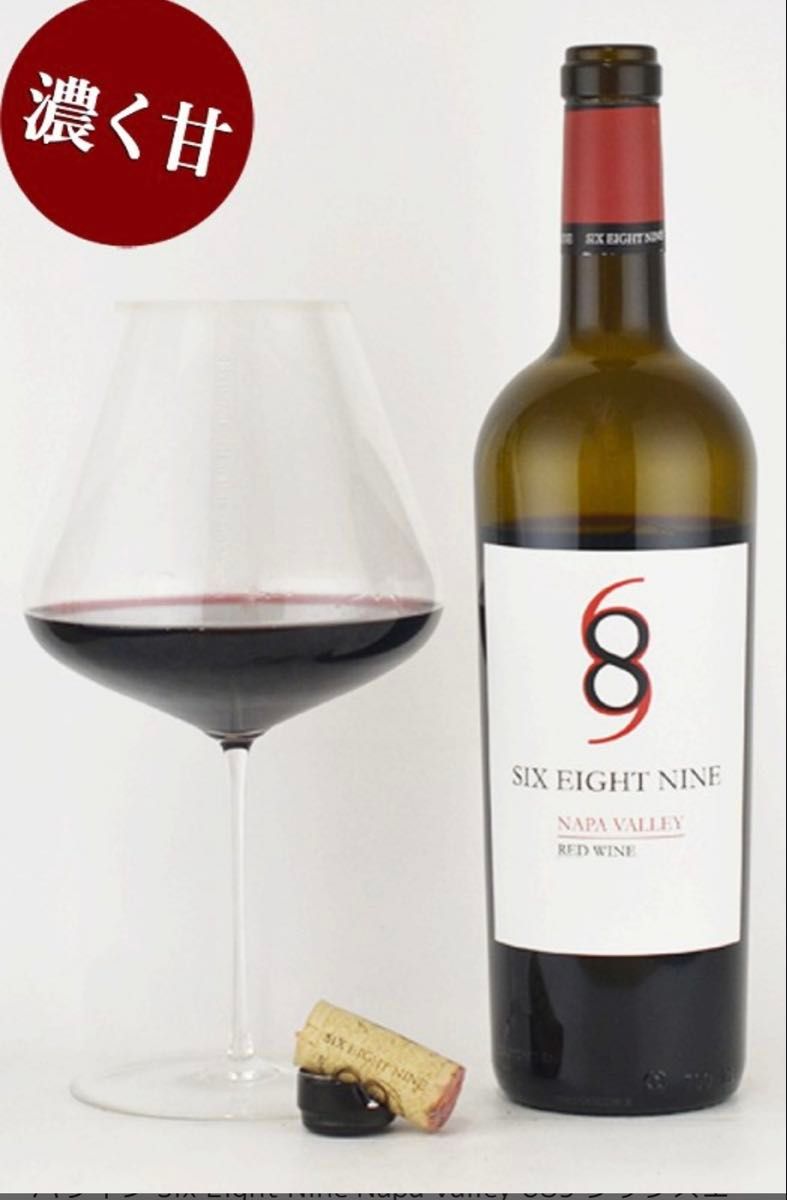 THORN ソーン 赤ワイン 2014 Napa Valley Merlot | Shop at 