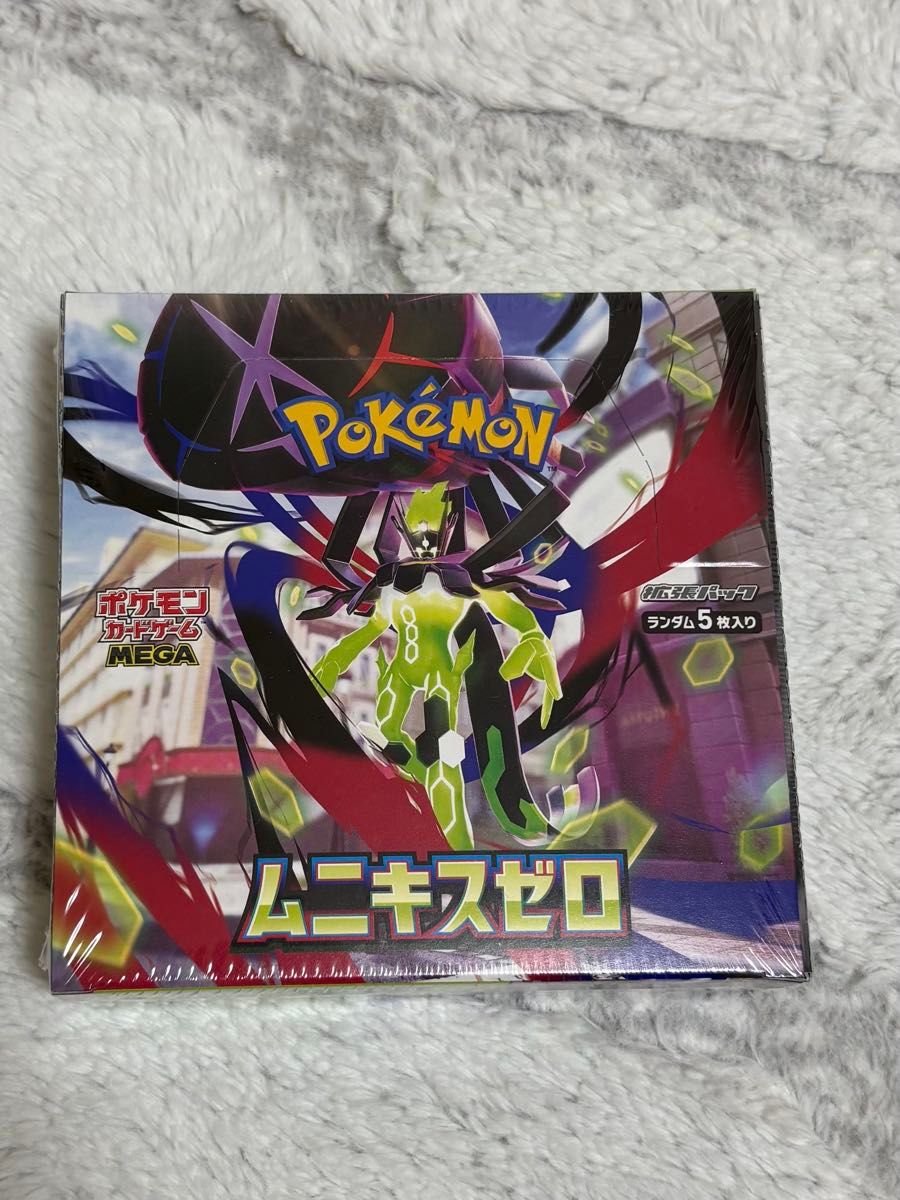 10box ムニキスゼロ シュリンク付 ポケモンカード シュリンク付き
