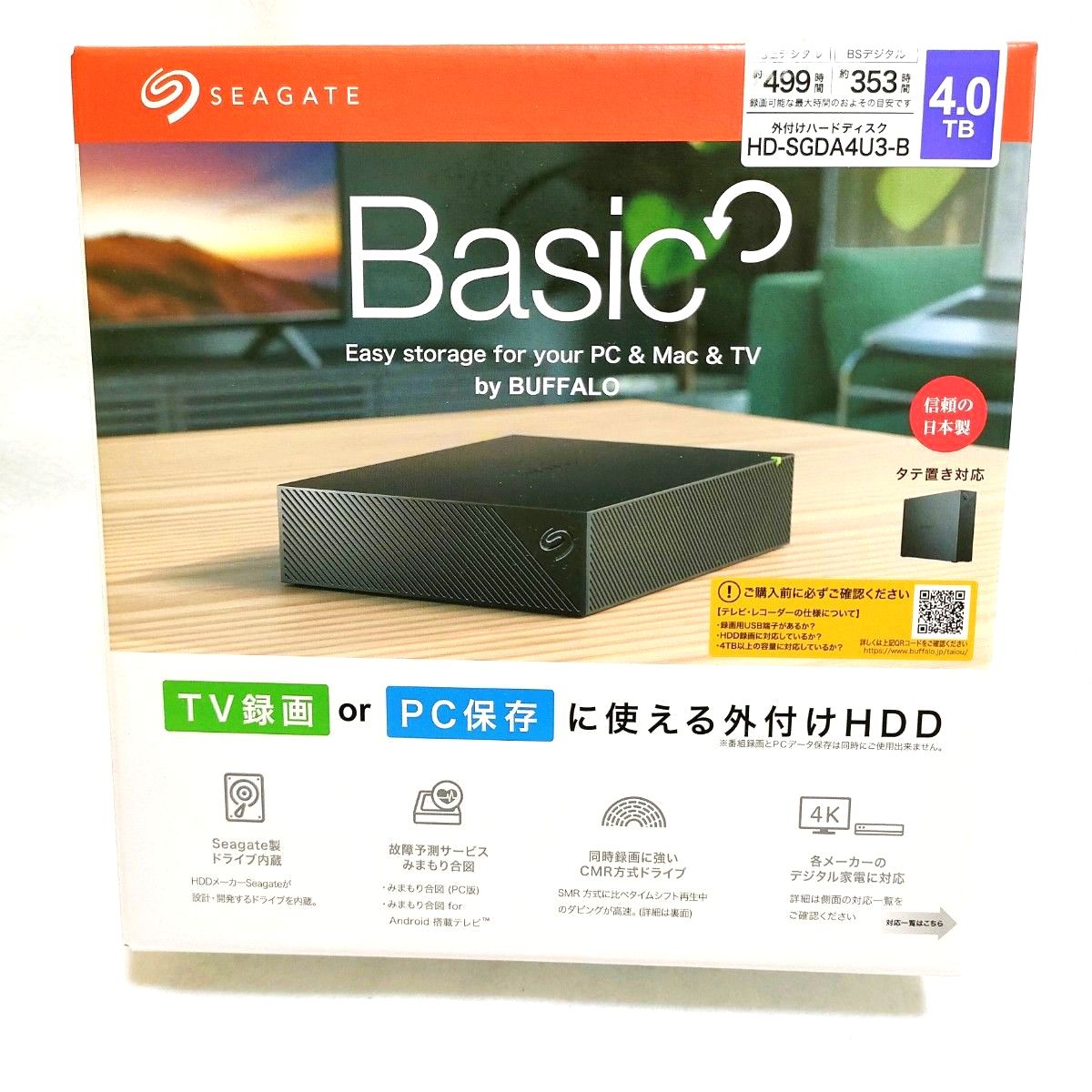 バファロー 4.0TB HDD HD-LDF4.0U3-BA/Y ハードディスク 【公式通販】