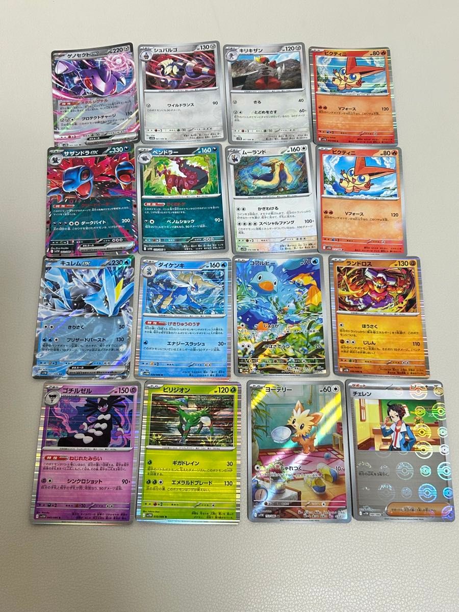 初版ダフリ無　スラムダンク　カードダスマスターズ97枚セット ダフリ無 スラムダンク カードダスマスターズ97枚セット ダフリ無