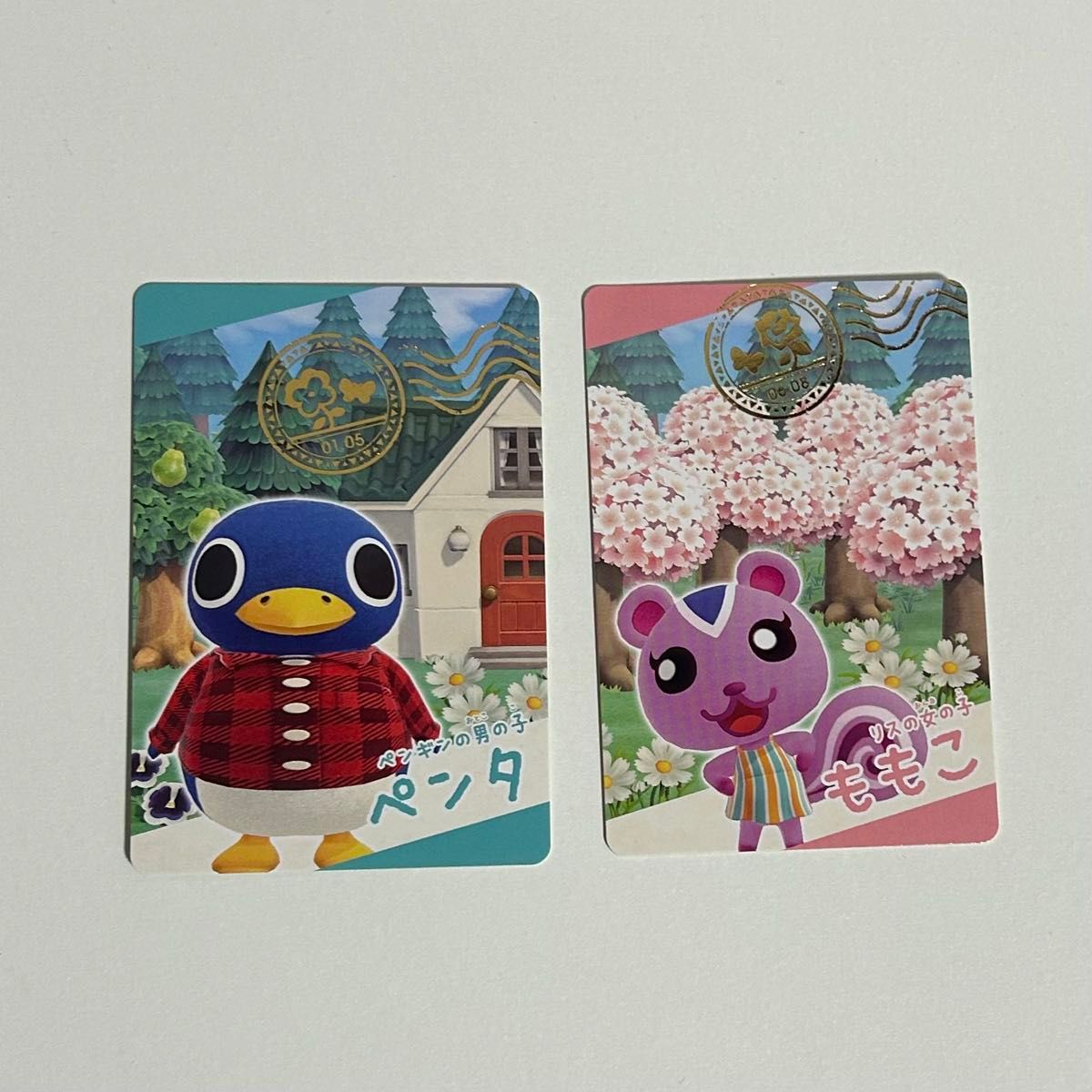 あつまれどうぶつの森　amiibo カード amiibo カード どうぶつの森 amiiboカード 公式通販