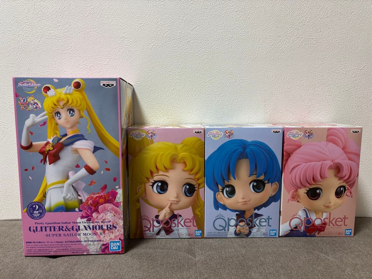 美少女戦士セーラームーン セレニティ・ちびうさ＆エリオス フィギュア