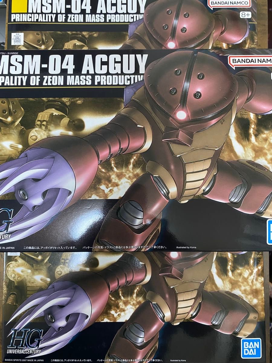 黒い三連星セット【未組立】HG 1/144 ドム リックドム / 機動戦士 
