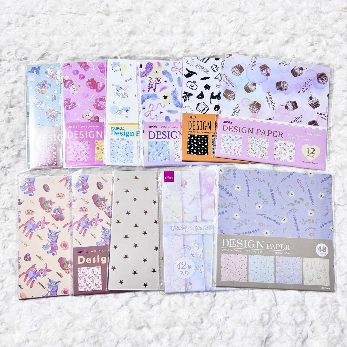 デザインペーパー 全て違うもの 100枚以上【2】 | Shop at