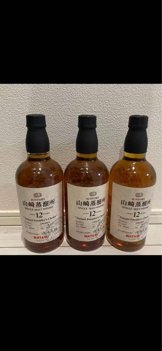 Price on the rise! Suntory Yamazaki Distillery 12 Year Old WATAMI