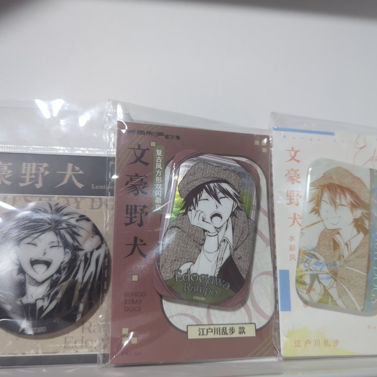 あんさんぶるスターズ あんスタ コレクション缶バッジ コレ缶 2025 Aug