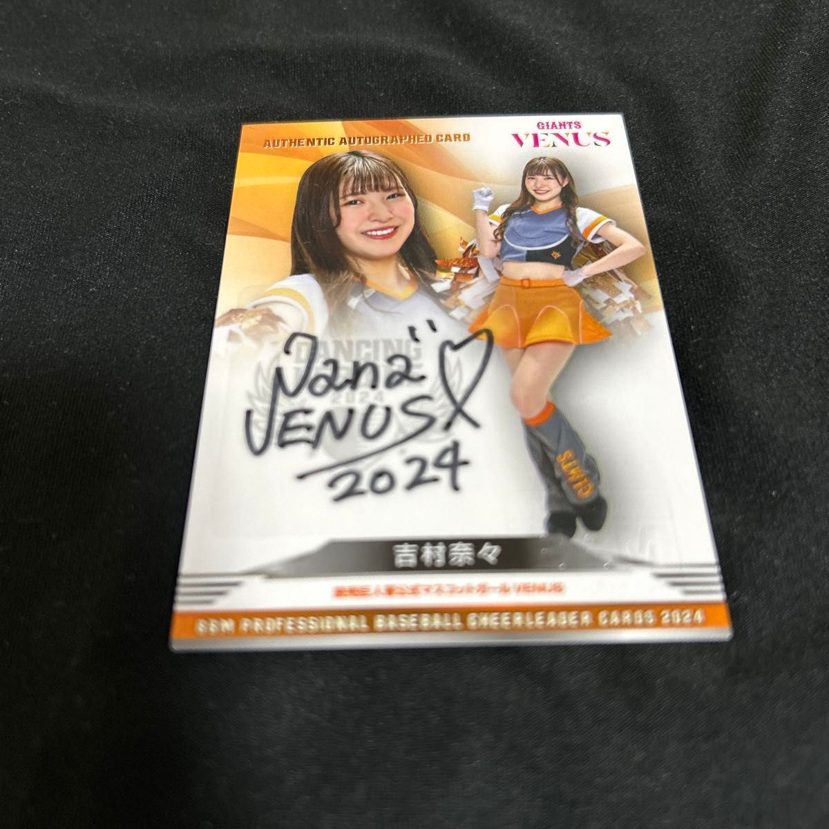 BBM 2024 VENUS 読売ジャイアンツ 鍋谷詩織 10枚限定 直筆サイン