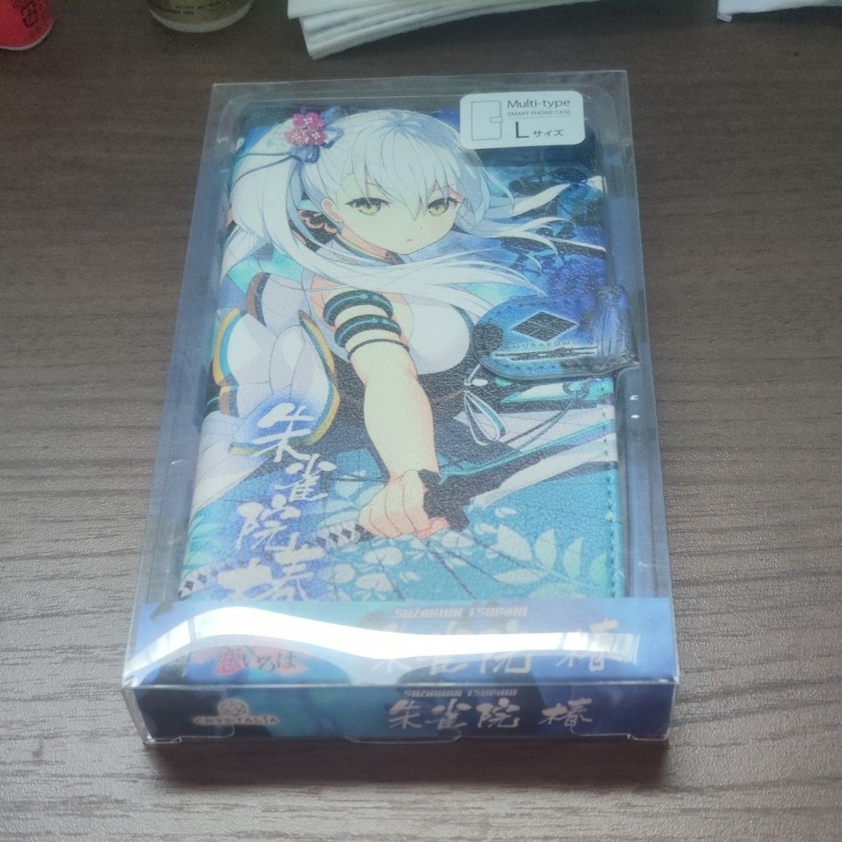 朱雀院椿