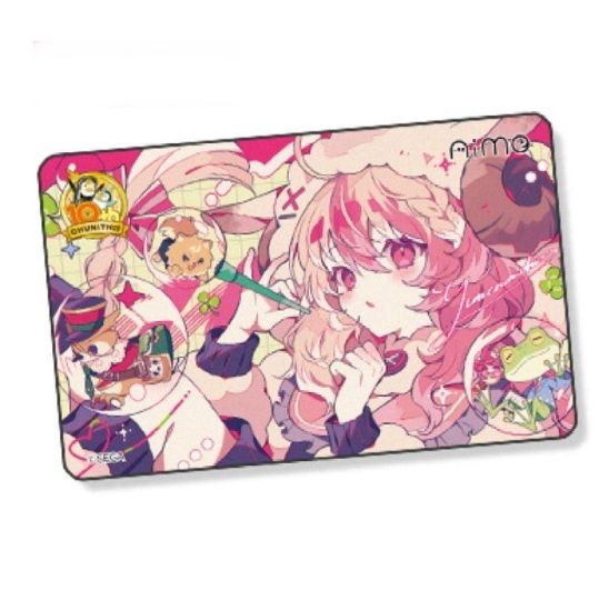 CHUNITHM Aime